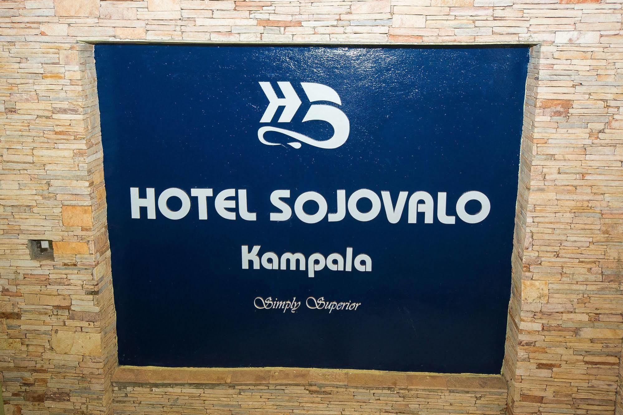 Hotel Sojovalo Kampala Exterior photo
